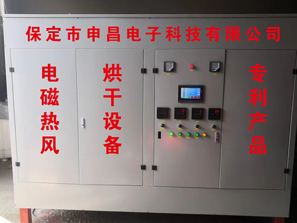 烘干房設(shè)備多少錢一套?